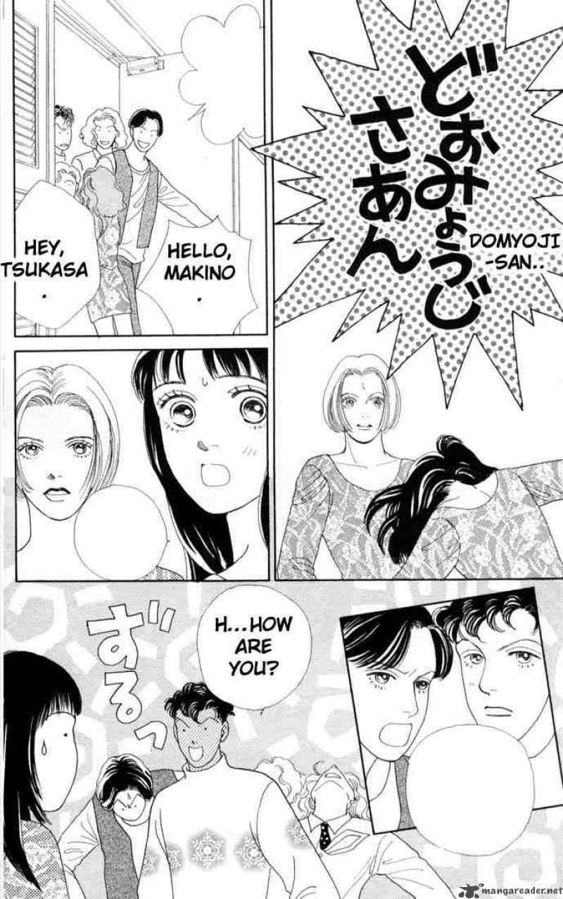 Hana Yori Dango 69 16