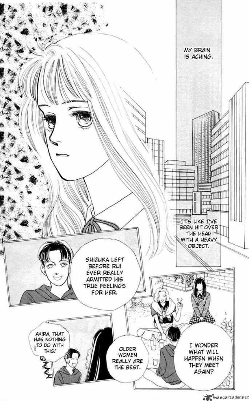 Hana Yori Dango 7 11