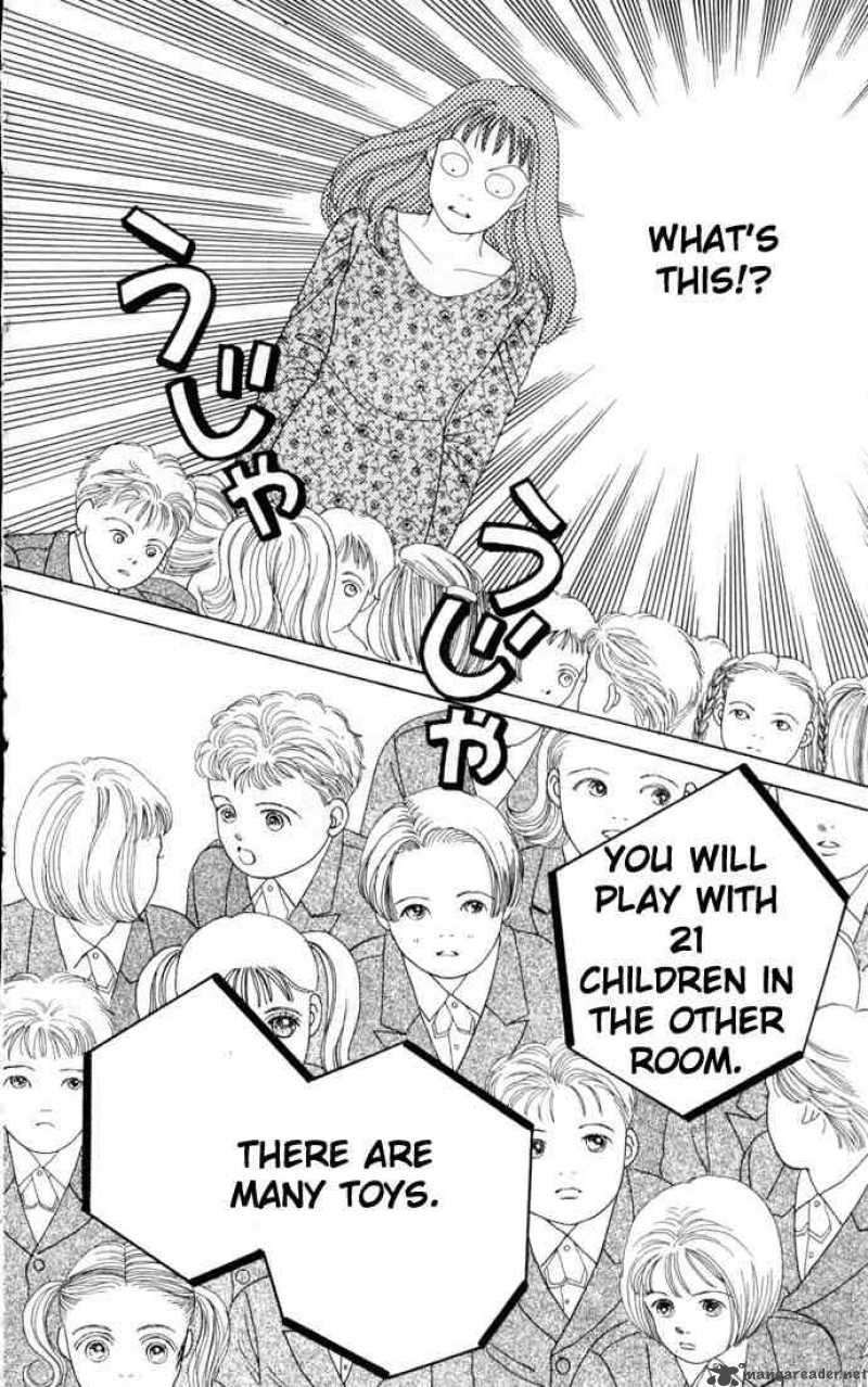 Hana Yori Dango 71 23