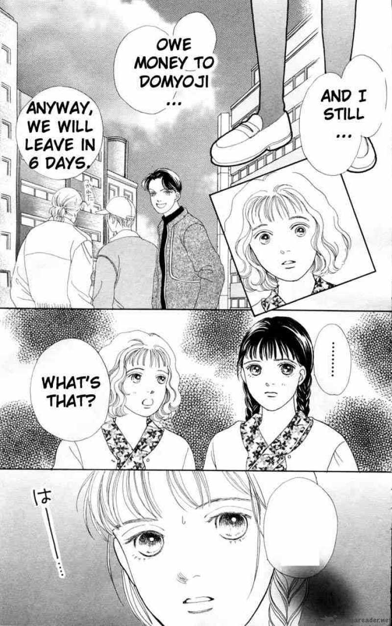 Hana Yori Dango 77 3
