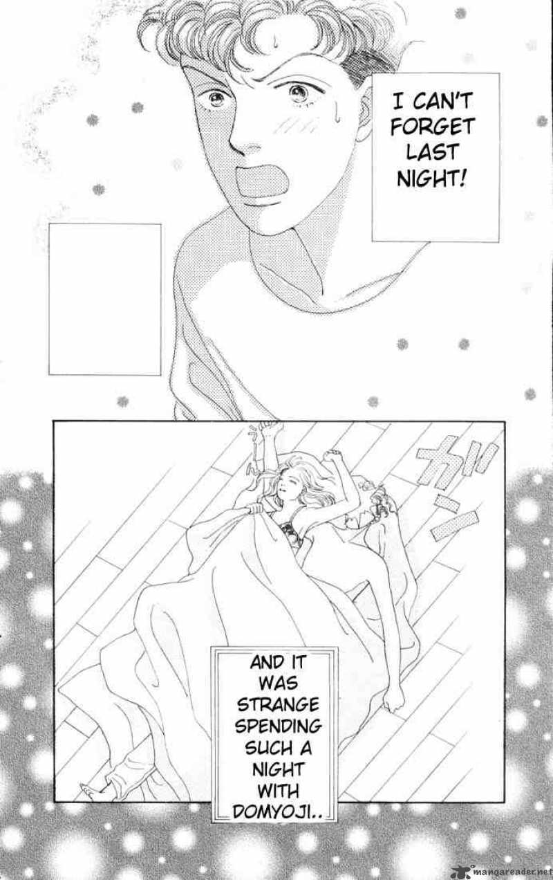 Hana Yori Dango 80 26
