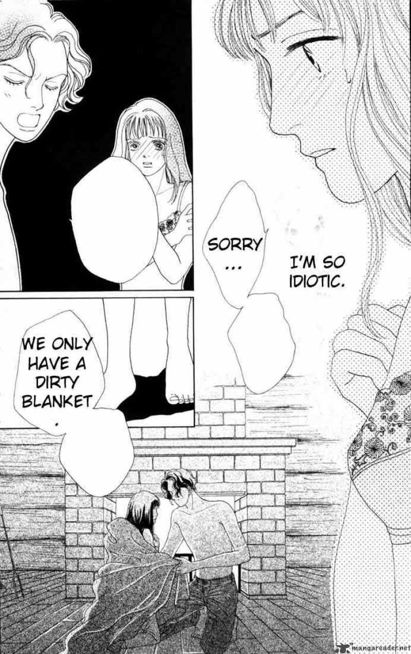Hana Yori Dango 80 6