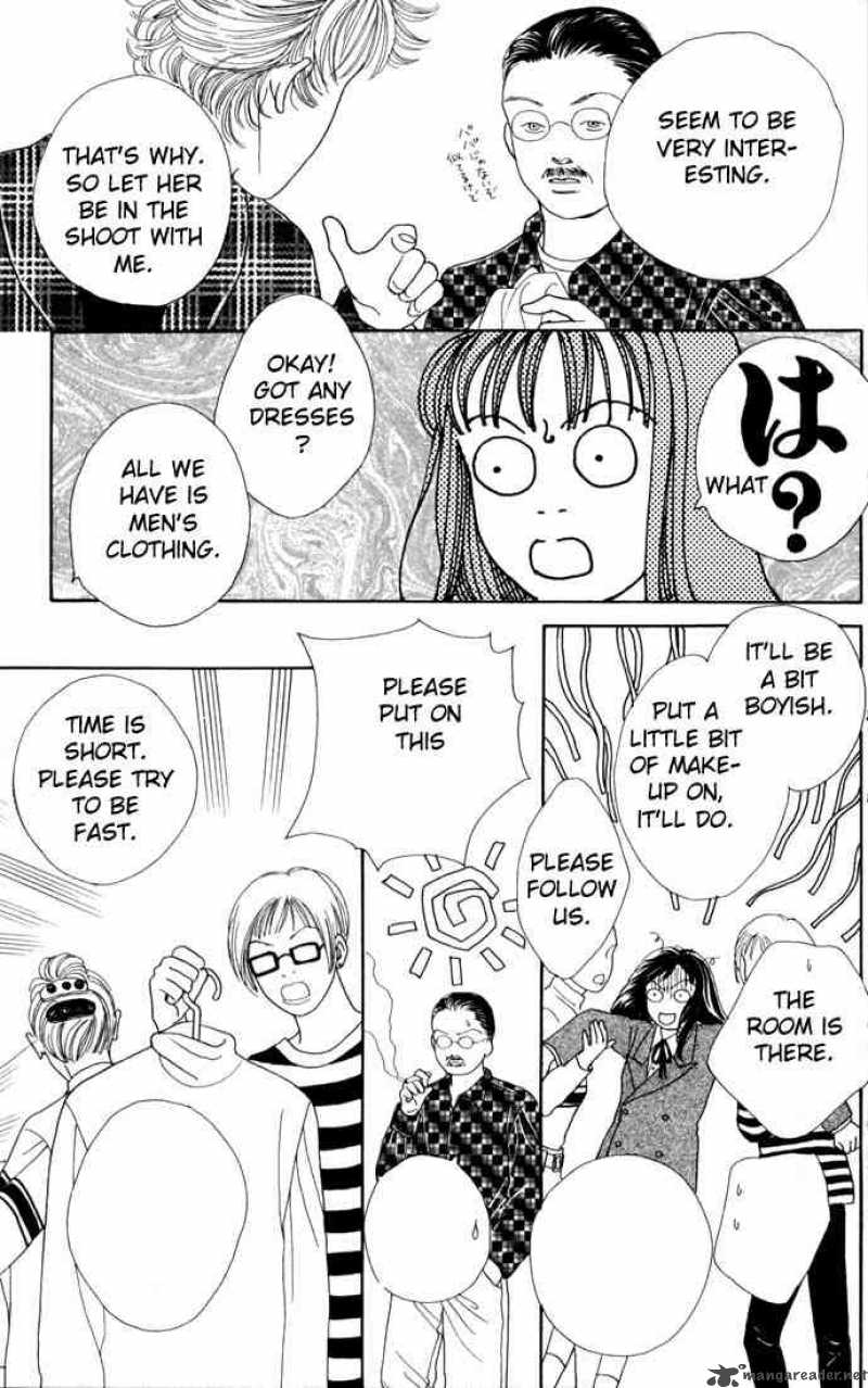 Hana Yori Dango 87 10