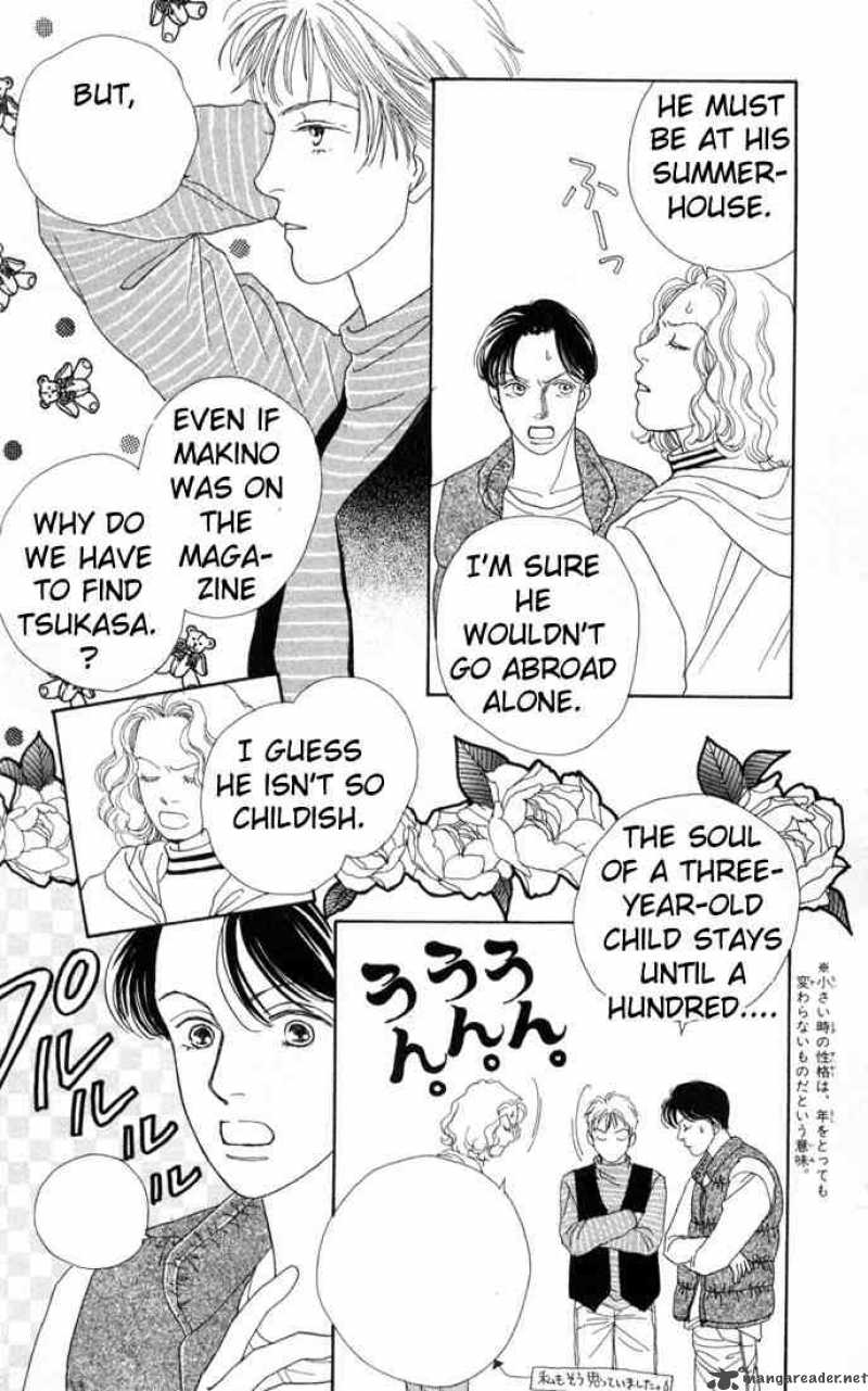 Hana Yori Dango 91 13