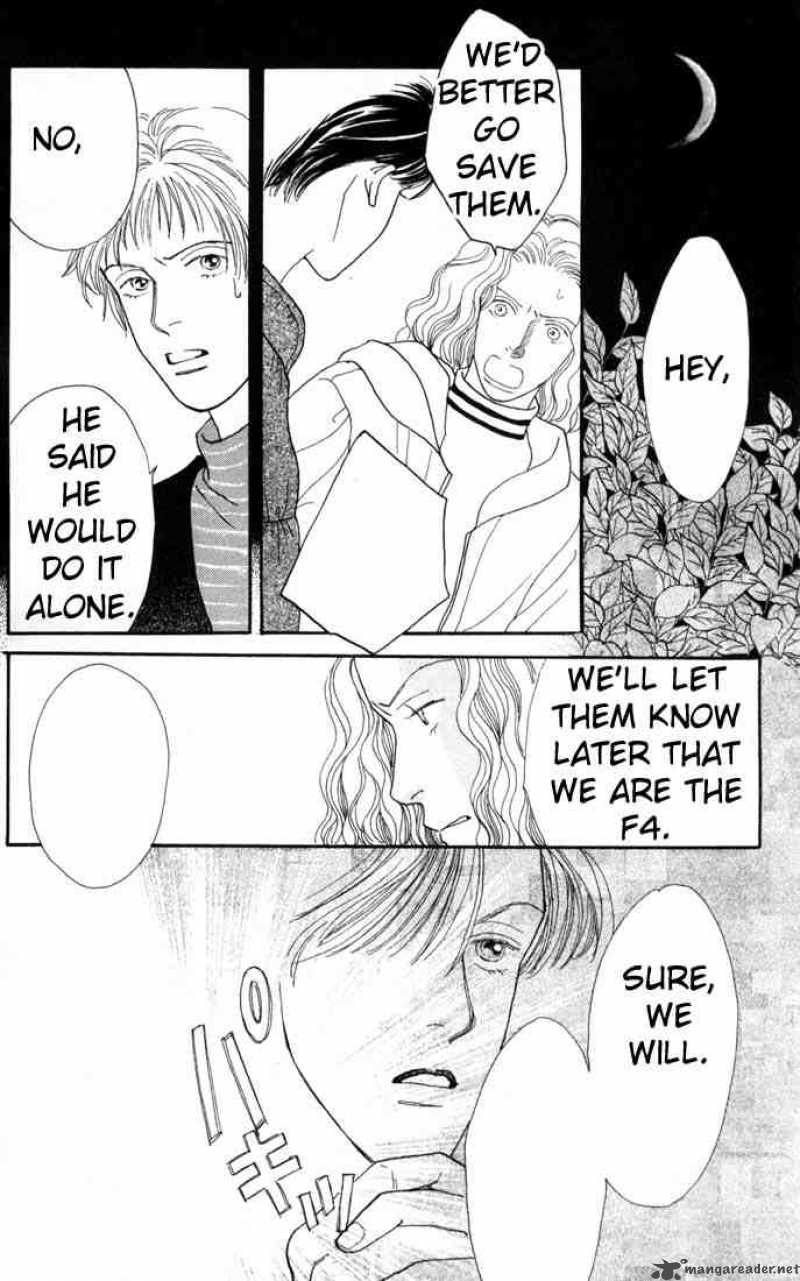 Hana Yori Dango 93 20