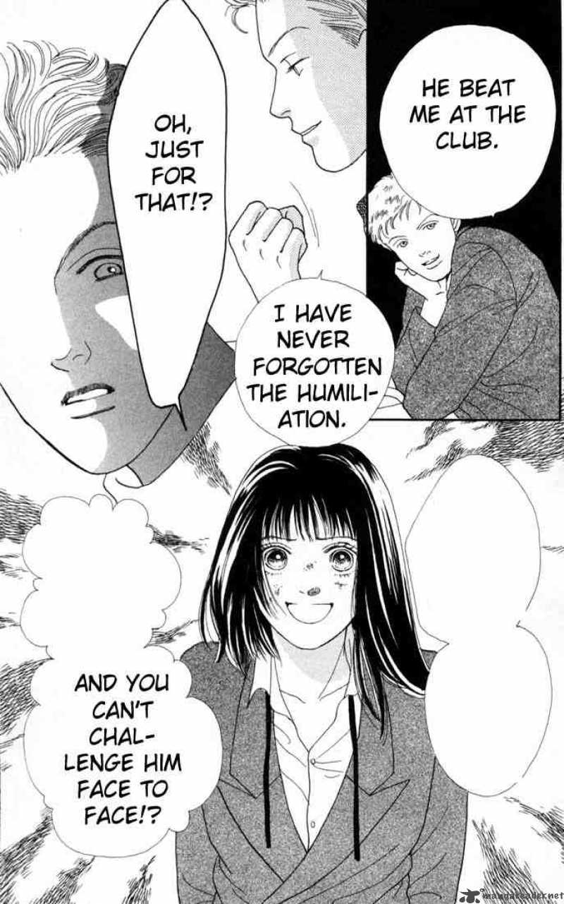 Hana Yori Dango 93 3