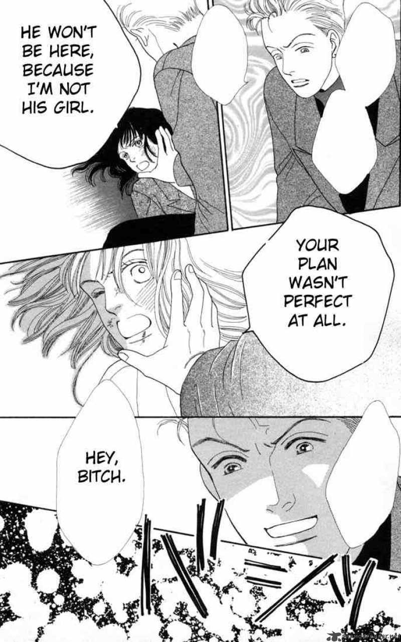 Hana Yori Dango 93 5