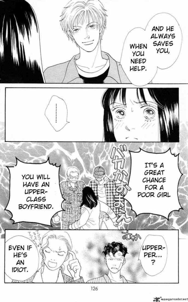 Hana Yori Dango 95 19