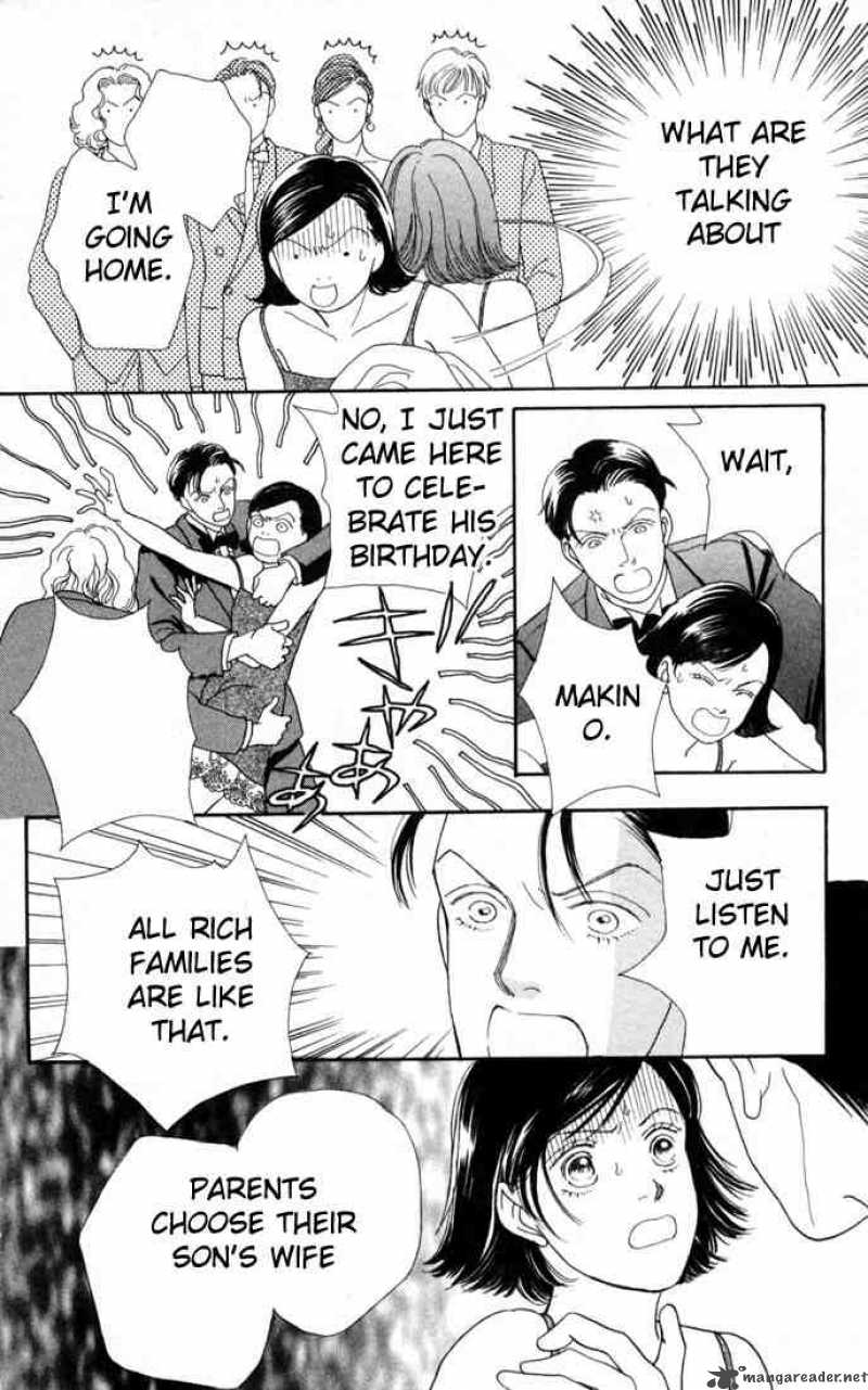 Hana Yori Dango 97 10