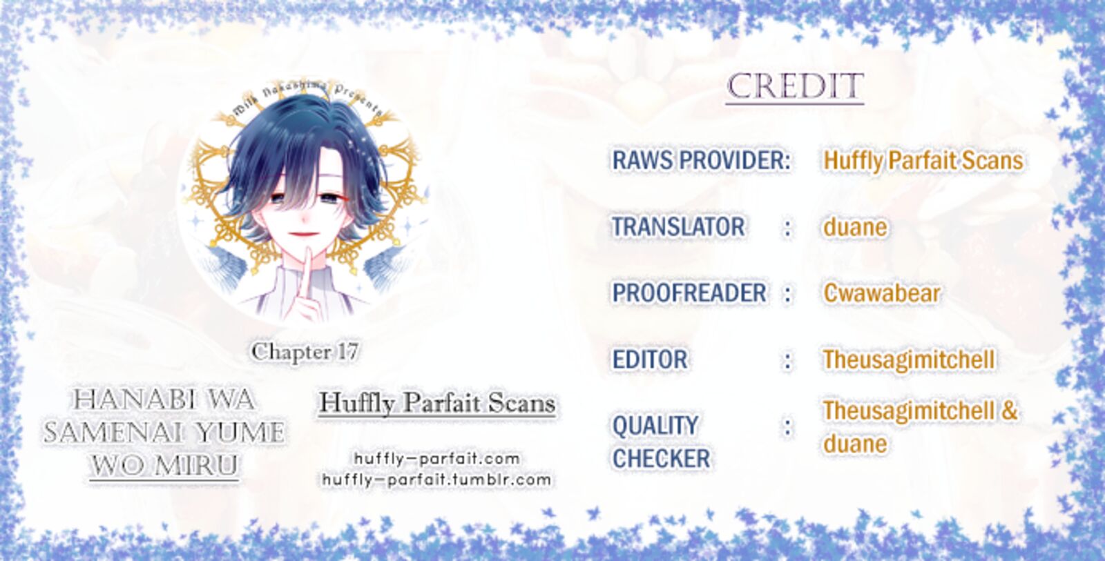 Hanabi Wa Samenai Yume Wo Miru 17 1