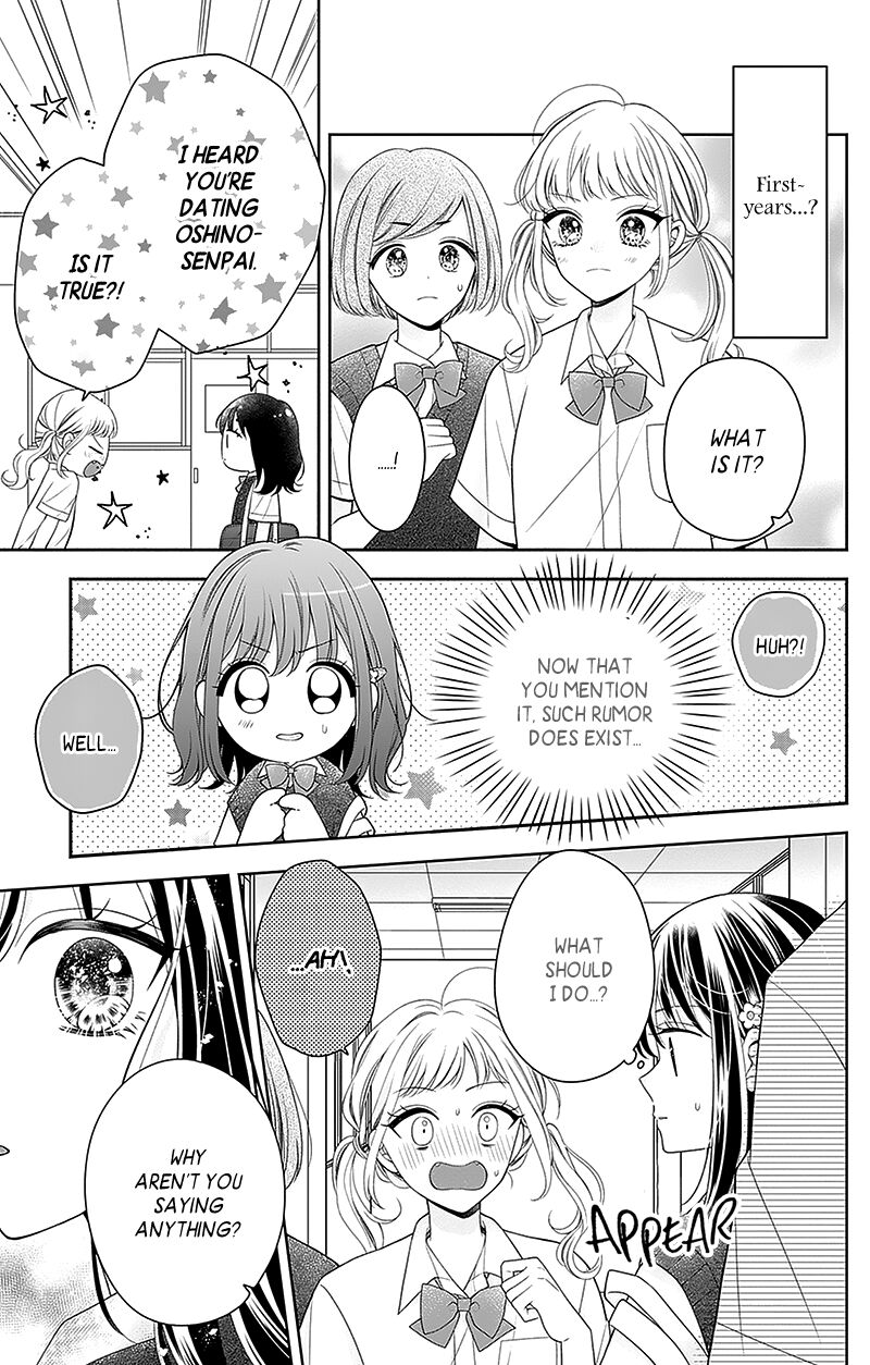 Hanabi Wa Samenai Yume Wo Miru 17 14