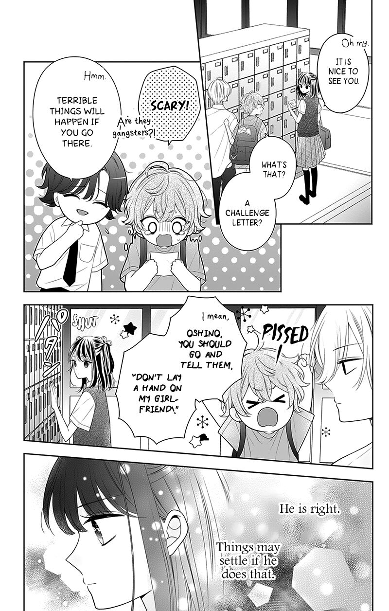 Hanabi Wa Samenai Yume Wo Miru 17 28