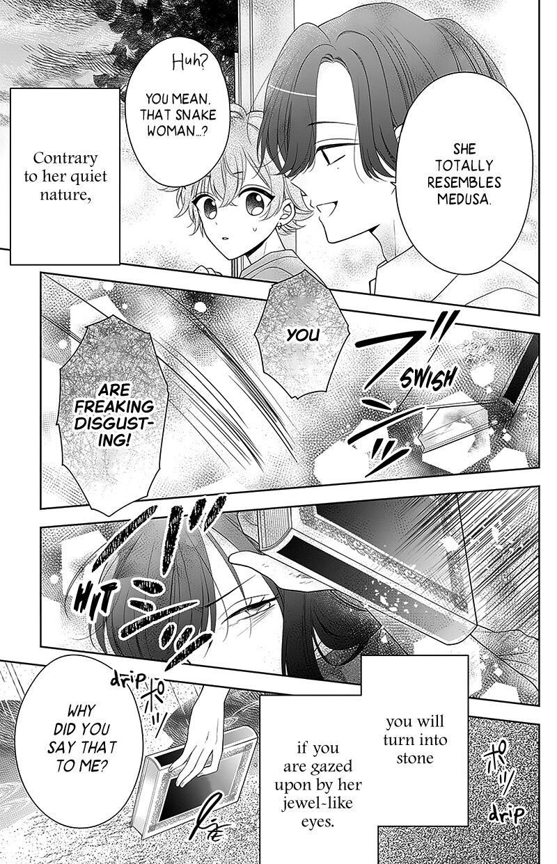 Hanabi Wa Samenai Yume Wo Miru 17 40