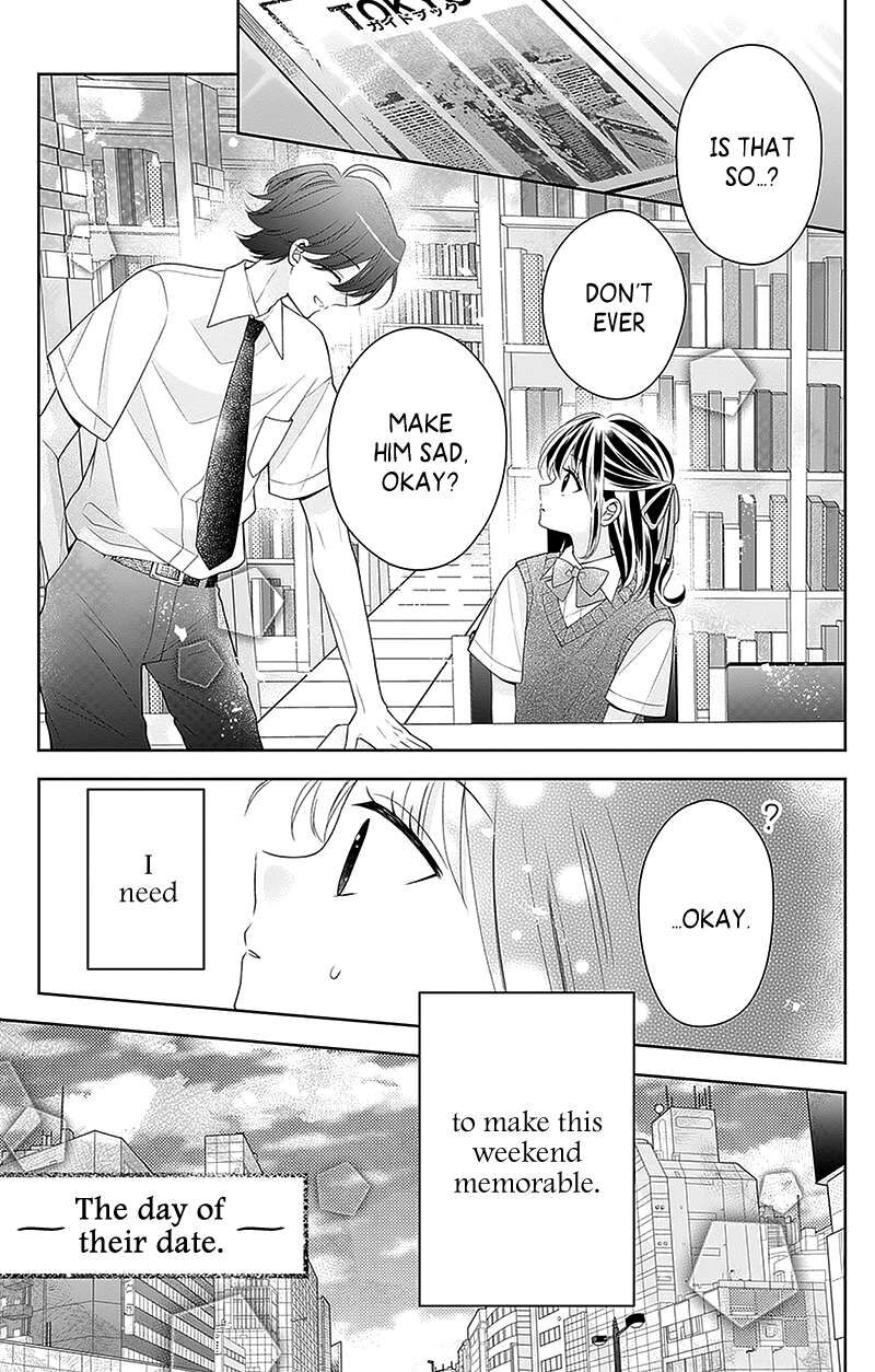 Hanabi Wa Samenai Yume Wo Miru 18 14