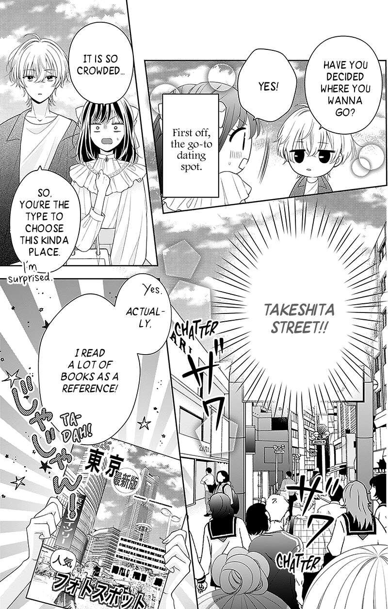 Hanabi Wa Samenai Yume Wo Miru 18 18