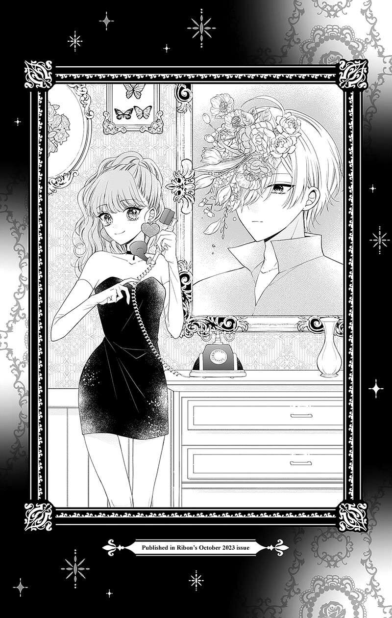 Hanabi Wa Samenai Yume Wo Miru 18 3