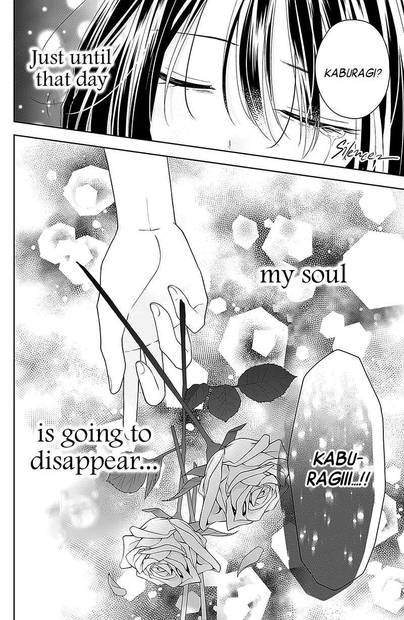 Hanabi Wa Samenai Yume Wo Miru 18 43