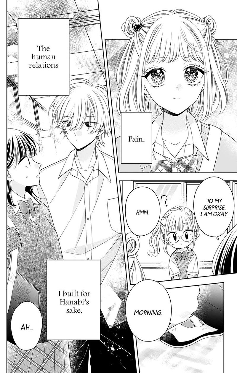 Hanabi Wa Samenai Yume Wo Miru 20 15