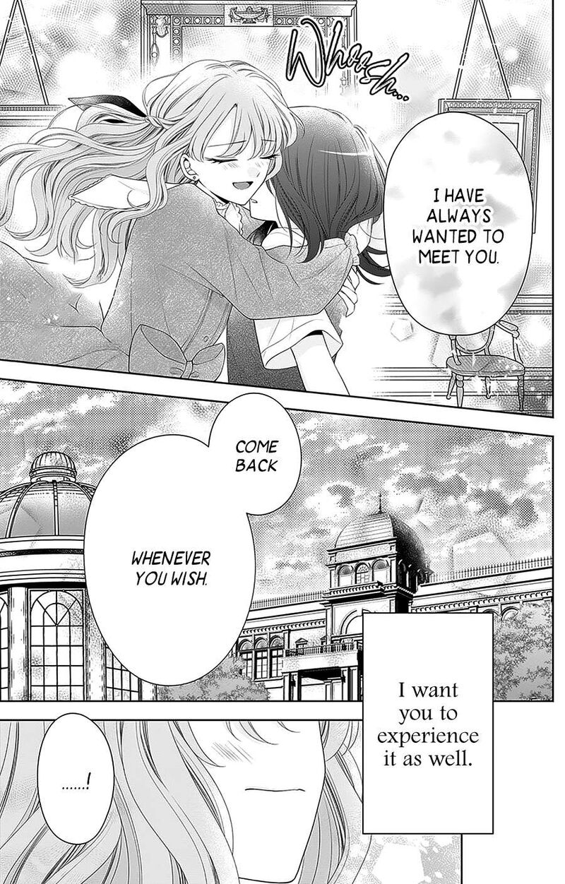 Hanabi Wa Samenai Yume Wo Miru 20 34