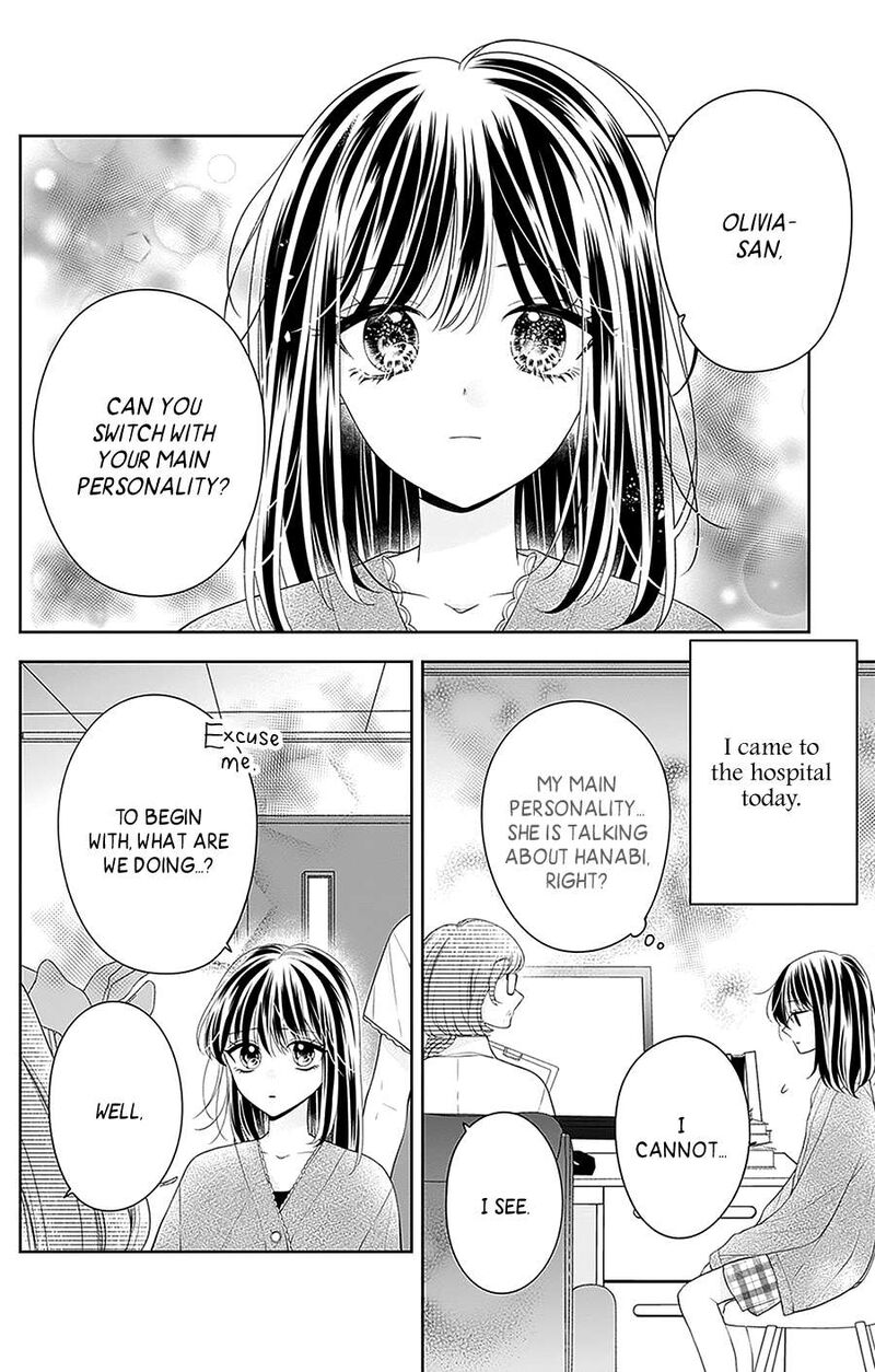 Hanabi Wa Samenai Yume Wo Miru 20 5