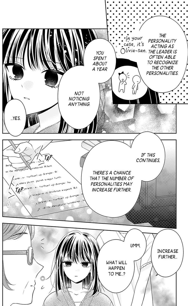 Hanabi Wa Samenai Yume Wo Miru 20 7