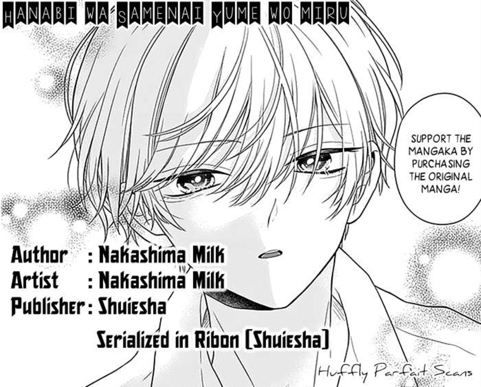 Hanabi Wa Samenai Yume Wo Miru 20e 2