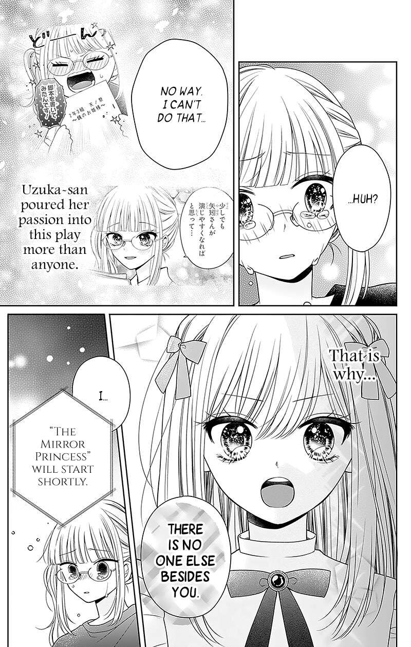 Hanabi Wa Samenai Yume Wo Miru 7 22