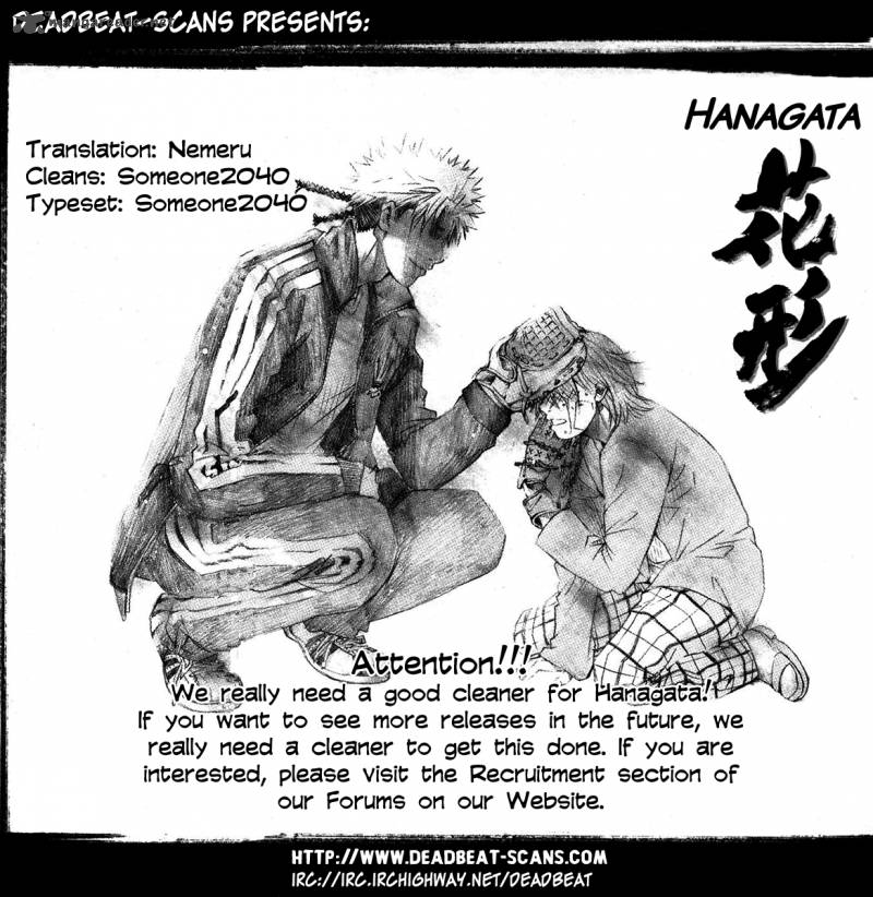 Hanagata 11 21