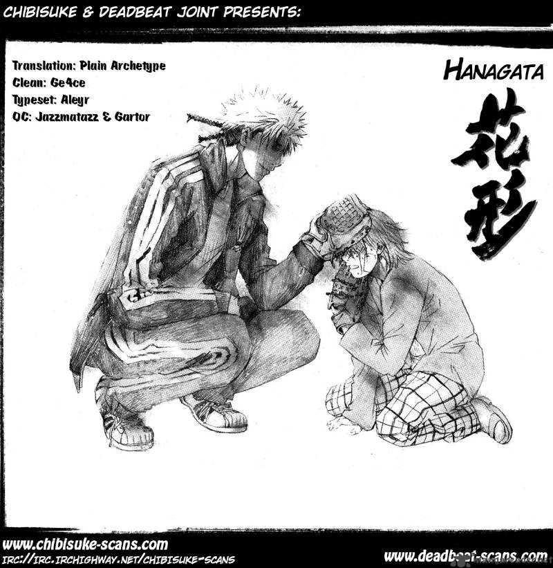 Hanagata 2 47
