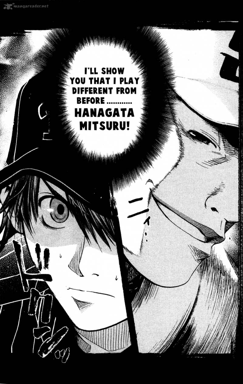 Hanagata 8 23