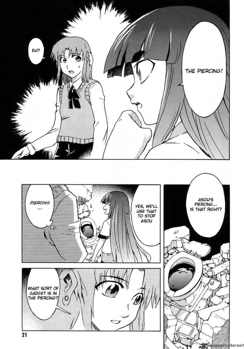 Hanako To Guuwa No Tera 10 22