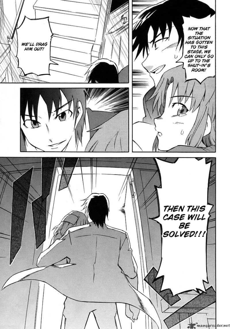 Hanako To Guuwa No Tera 11 27