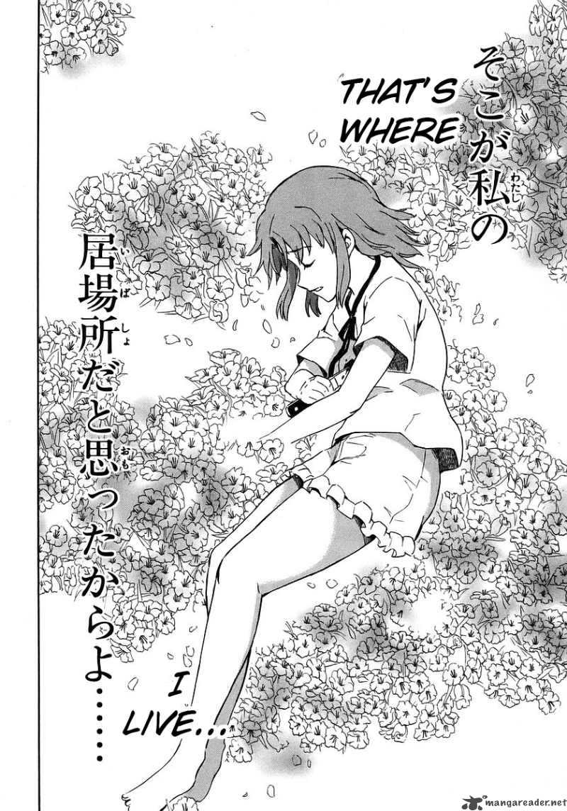 Hanako To Guuwa No Tera 15 30
