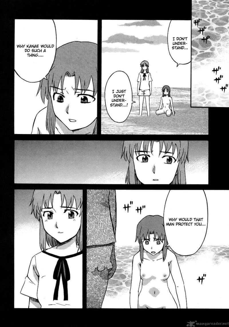 Hanako To Guuwa No Tera 15 34