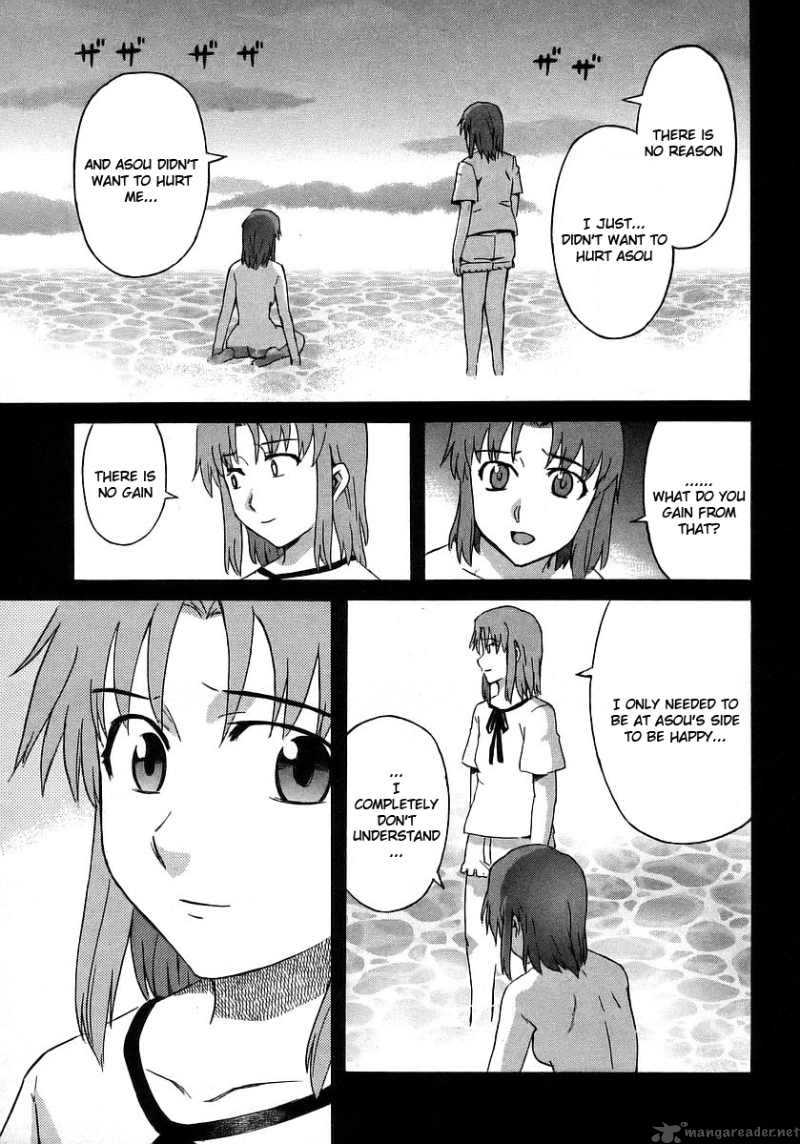 Hanako To Guuwa No Tera 15 35