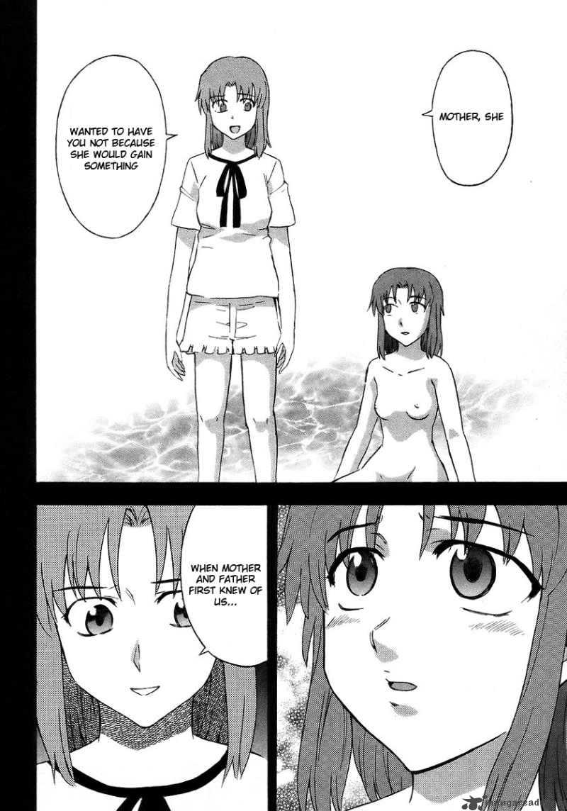 Hanako To Guuwa No Tera 15 36