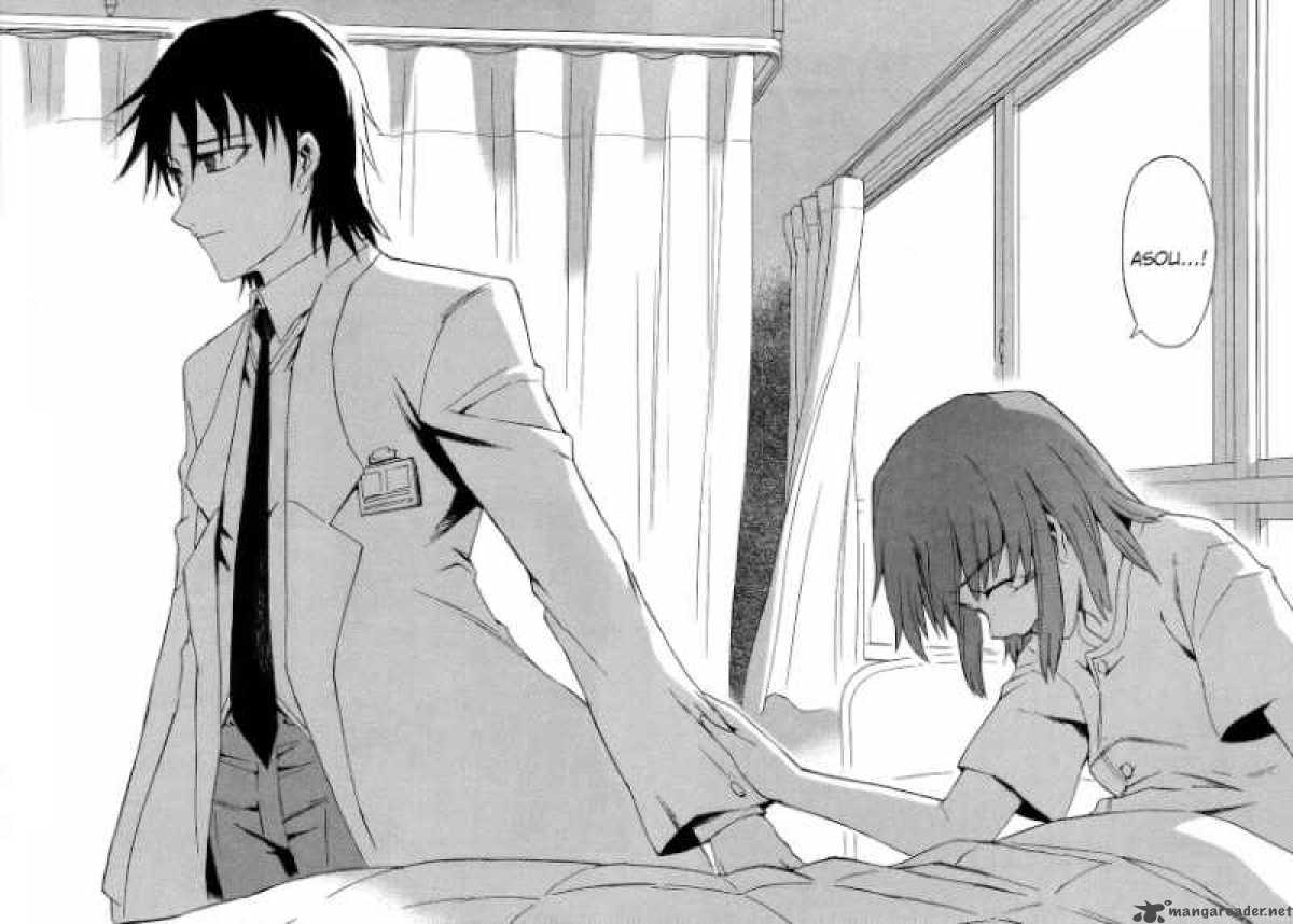 Hanako To Guuwa No Tera 15 44