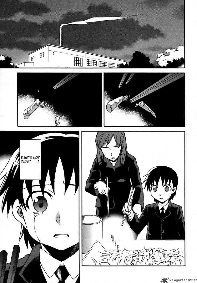 Hanako To Guuwa No Tera 16 36