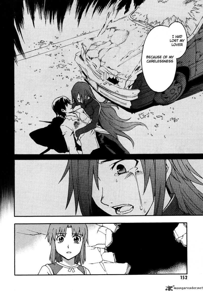 Hanako To Guuwa No Tera 18 15