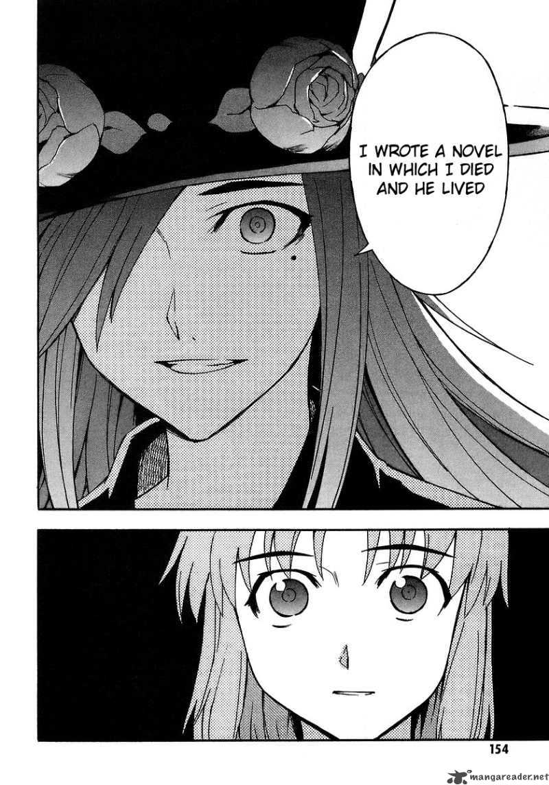 Hanako To Guuwa No Tera 18 17