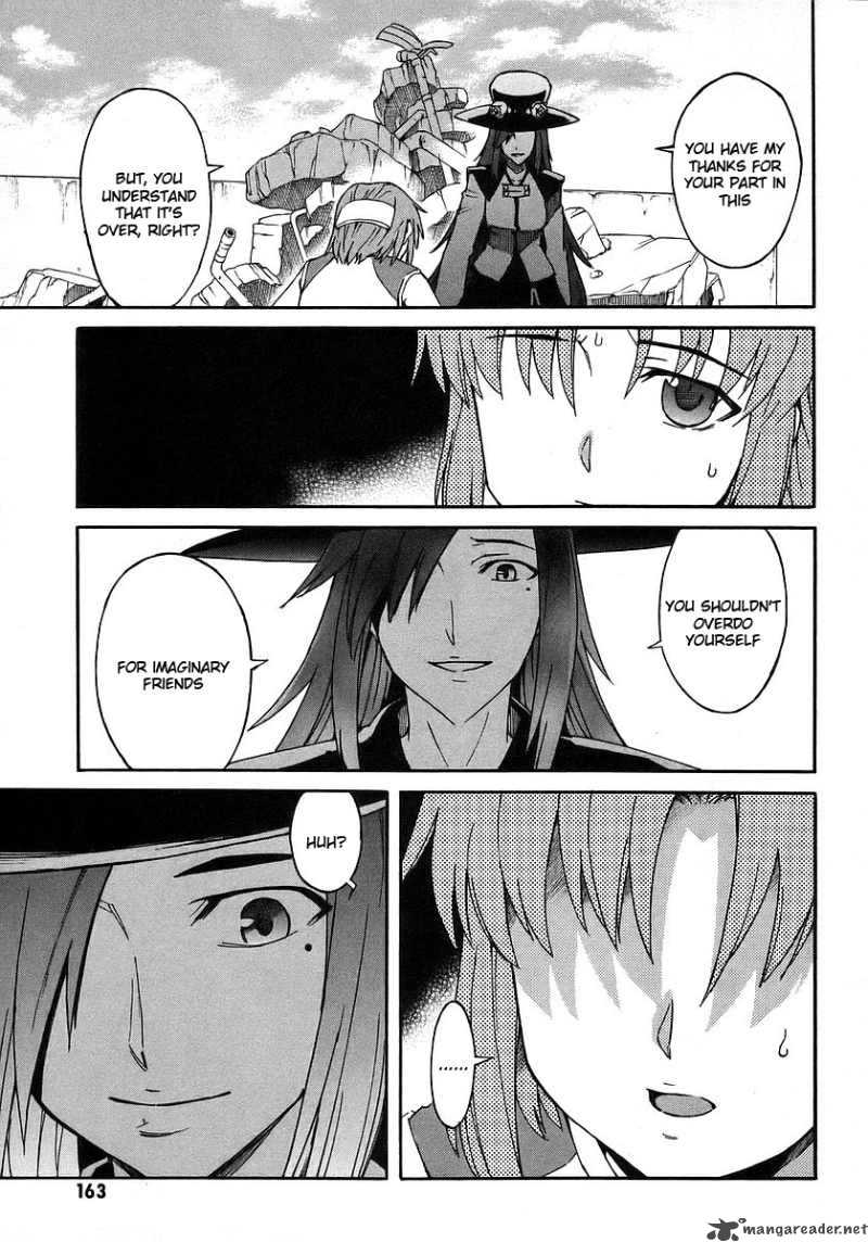 Hanako To Guuwa No Tera 18 25