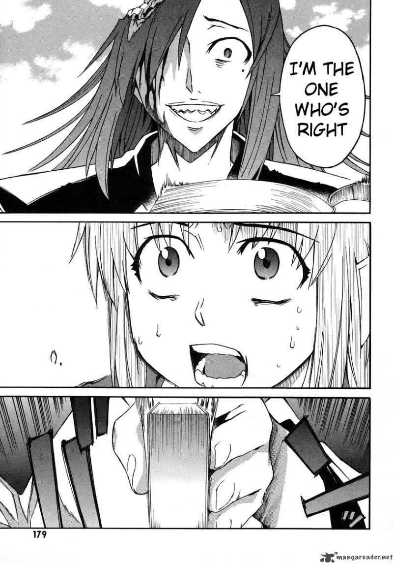 Hanako To Guuwa No Tera 18 39