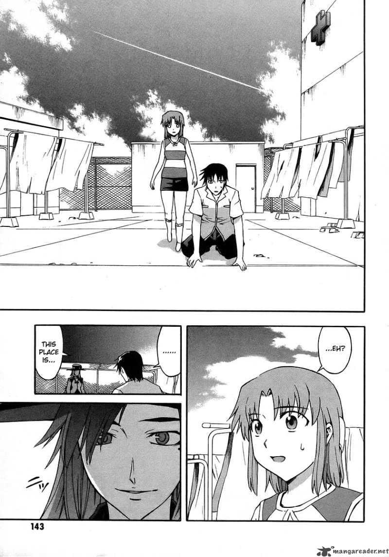 Hanako To Guuwa No Tera 18 6