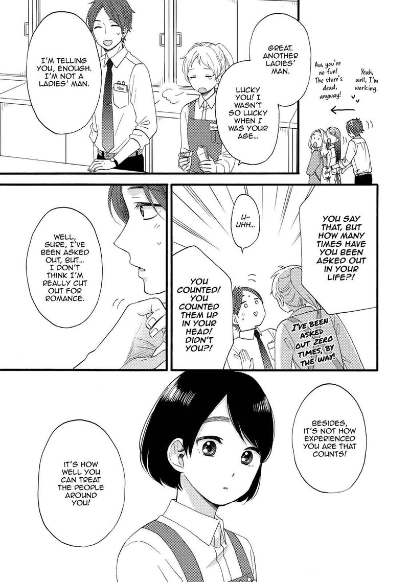 Hananoi Kun To Koi No Yamai 14 11