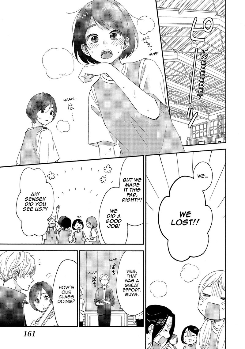 Hananoi Kun To Koi No Yamai 24 25