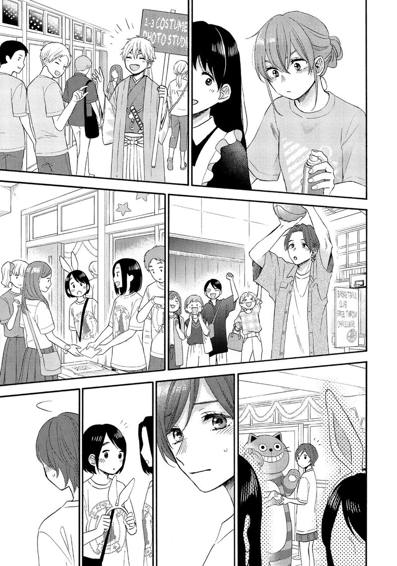 Hananoi Kun To Koi No Yamai 34 27