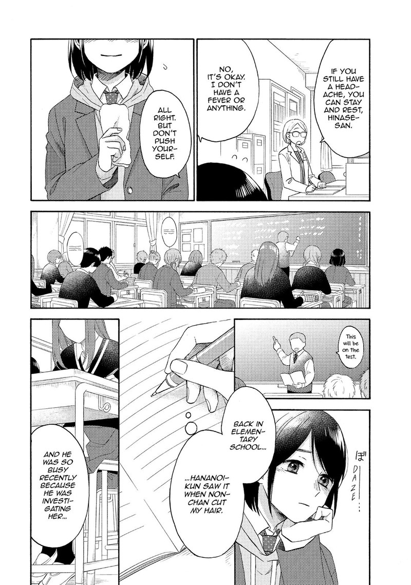 Hananoi Kun To Koi No Yamai 40 12