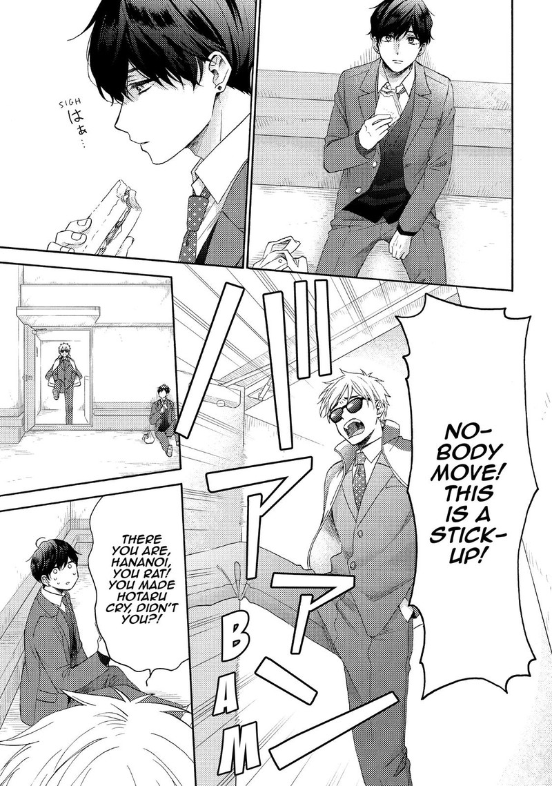 Hananoi Kun To Koi No Yamai 40 15