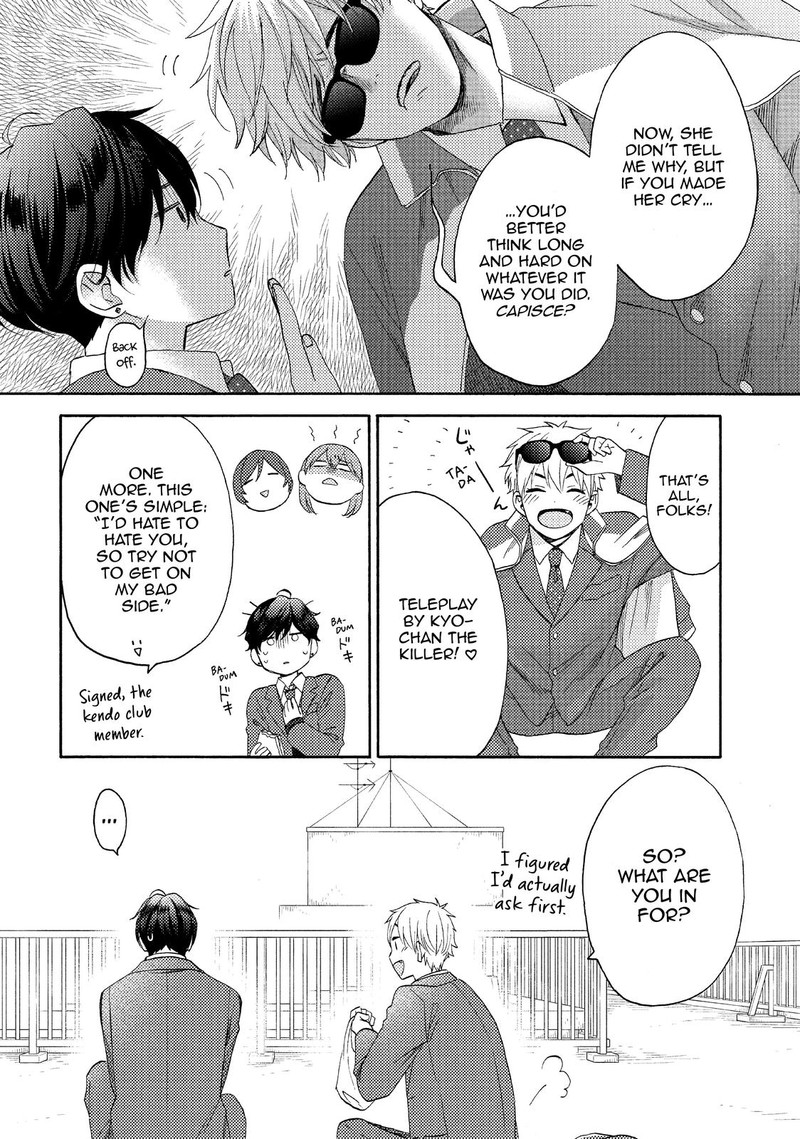 Hananoi Kun To Koi No Yamai 40 16
