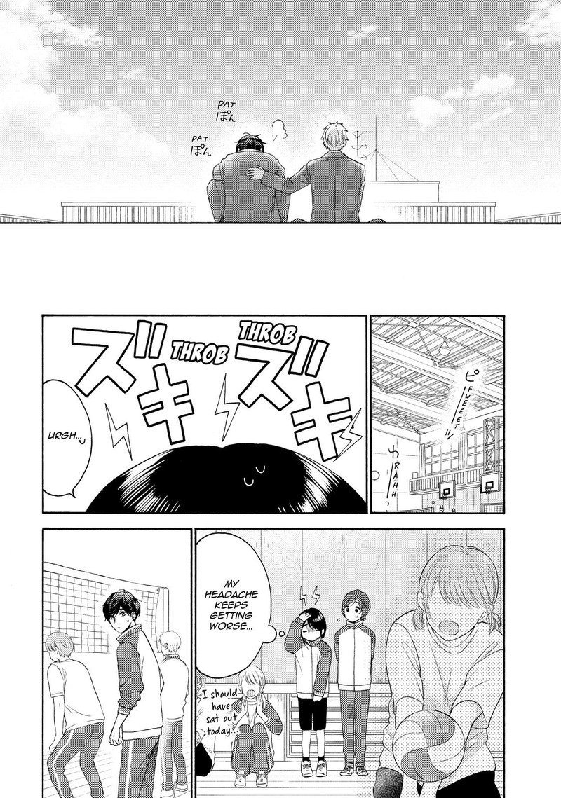 Hananoi Kun To Koi No Yamai 40 22